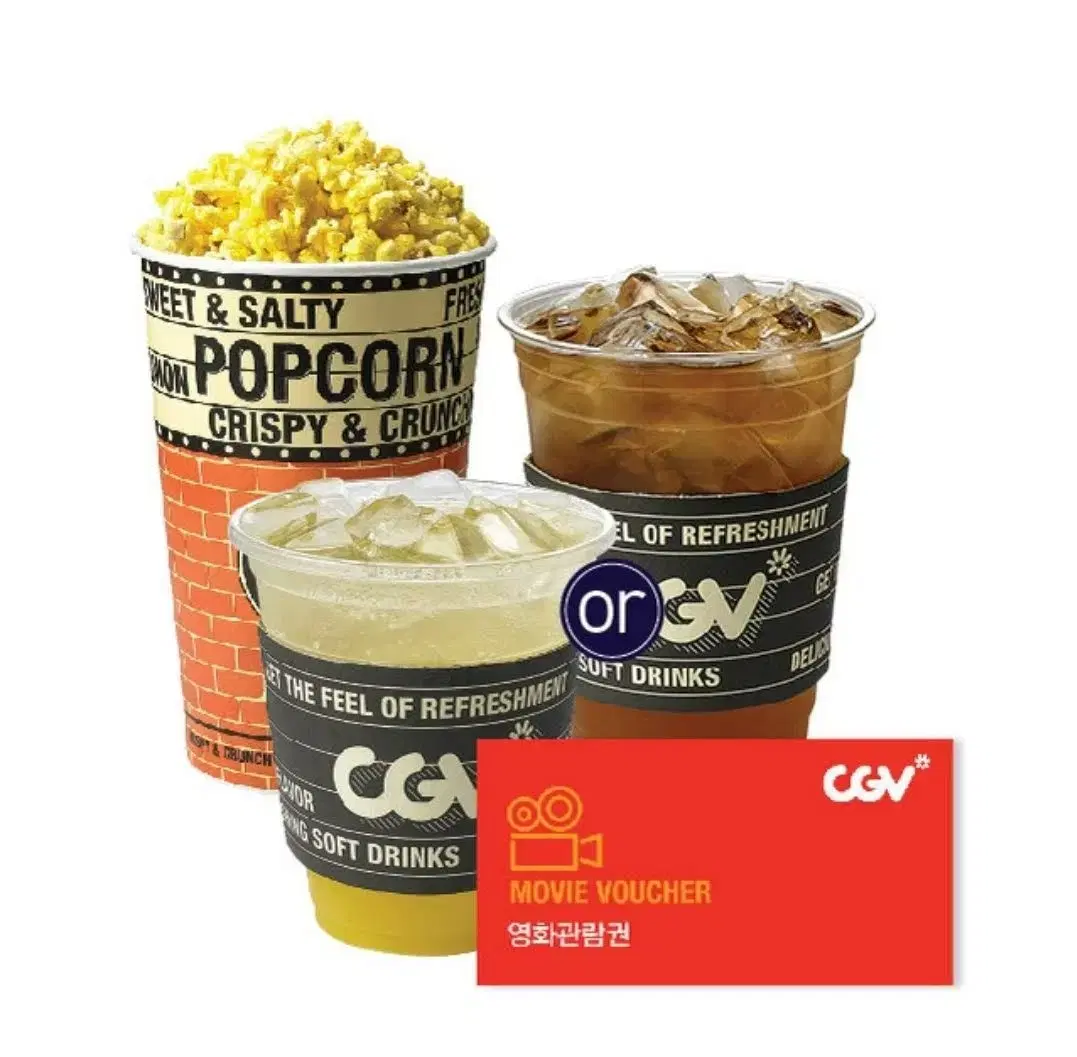 CGV 일반관 특별관 청소년 성인 예매 매점쿠폰